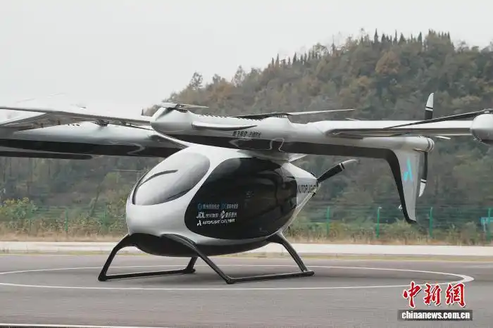 图为正在做起飞准备的2吨级eVTOL（贵州民航集团供图）